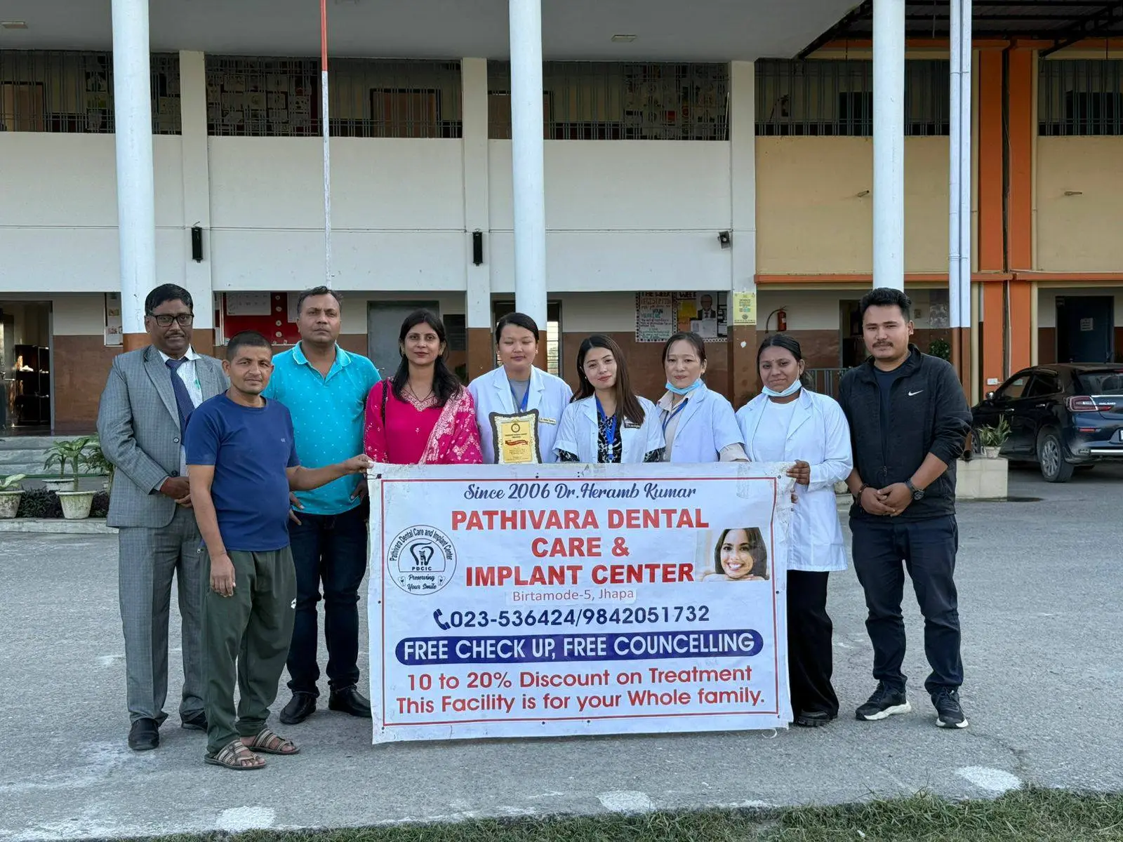 Dental clinic slide 5